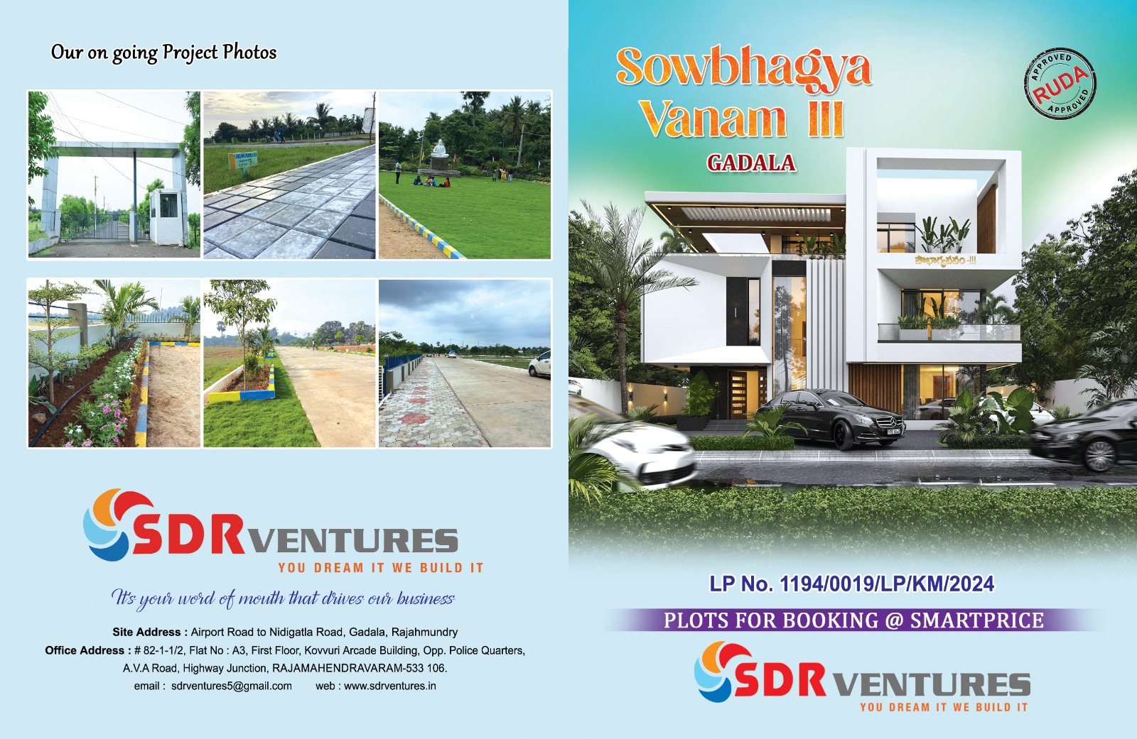 Sowbhagyavanam Layout Plan