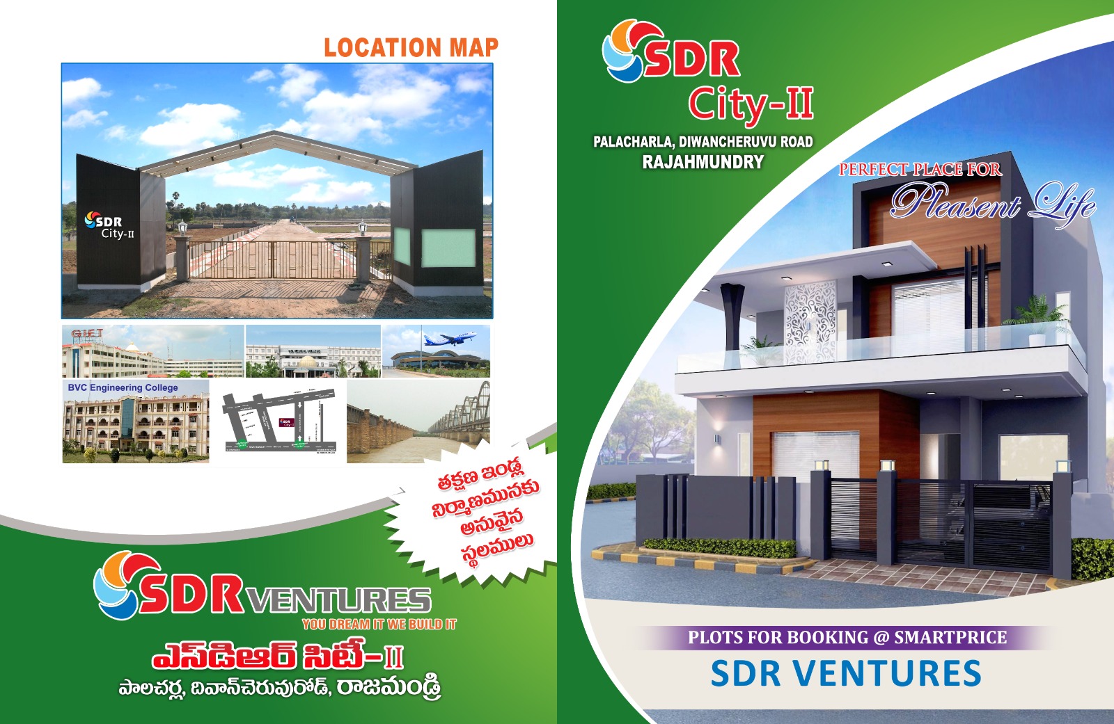 Sowbhagyavanam Layout Plan